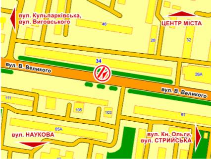 Скроллер A в Львове вул. В. Великого, 34, розмір 2,3 х 3,2 м скролл - 193134 схема
