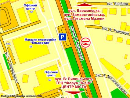 Скроллер A в Львове пр. Чорновола, навпроти буд № 65 (Єльдорадо), розмір 2,3 х 3,2 м скролл - 193179 схема