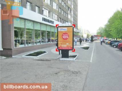 Ситилайт B в Львове пр. Чорновола, 45 (навпроти магазину "Вайн Тайм") фото 1