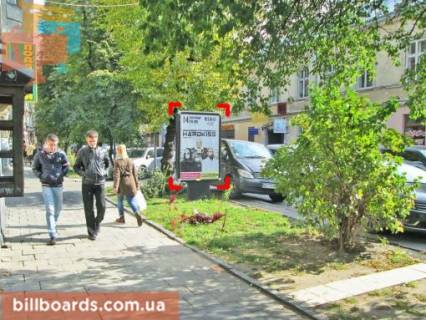Ситилайт B в Львове вул. Левицького, 3 фото 1