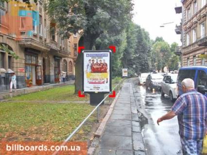 Ситилайт B в Львове вул. Левицького, 7 фото 1