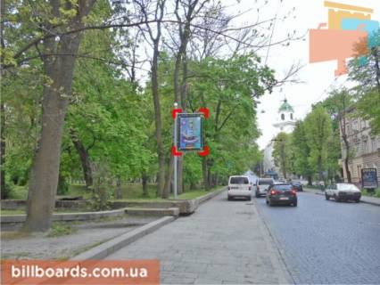 Ситилайт B в Львове вул. Листопадового Чину (біля парку ім. Івана Франка), місце 2 фото 1