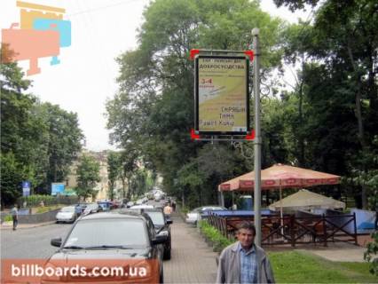 Citylight A in Lviv st. Listopadovogo Cinu (bila parku im. Ivana Franka), misce 5 Photo 1