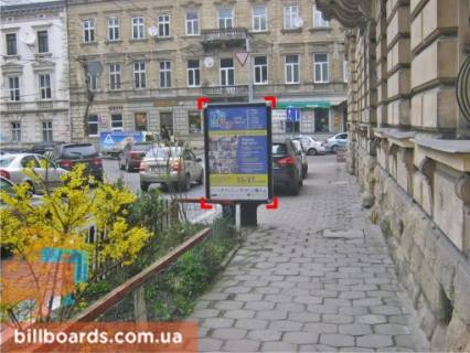 Ситилайт A в Львове вул. Крушельницької, 1, місце 1 фото 1