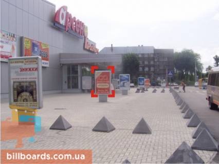 Ситилайт B в Львове вул. Зелена (супермаркет "Арсен"), місце 2 фото 1