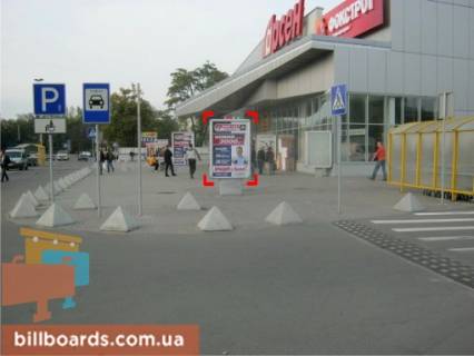 Ситилайт A в Львове вул. Зелена (супермаркет "Арсен"), місце 5 фото 1