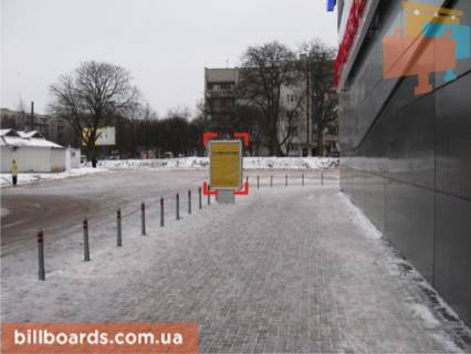 Ситилайт A в Львове вул. Патона (супермаркет "Арсен"), місце 5 фото 1