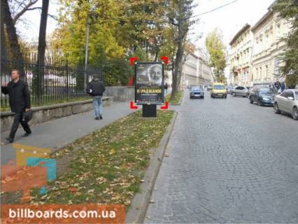 Ситилайт B в Львове вул. Стефаника (навпроти буд. 3), місце 1 фото 1
