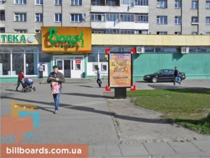 Ситилайт A в Львове вул. Широка, 64 (біля супермаркету "Вопак") місце 1 фото 1