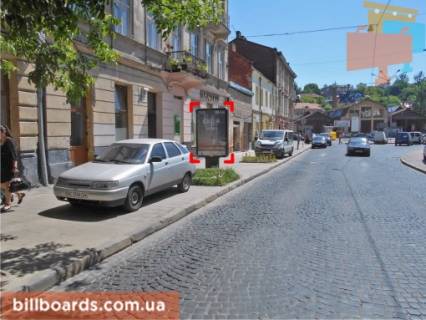 Ситилайт B в Львове вул. Коперника, 45 фото 1