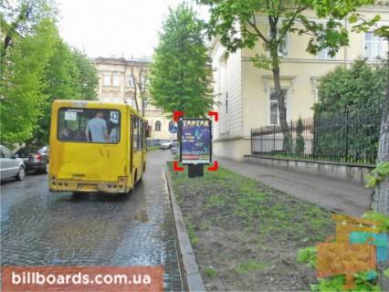 Citylight A in Lviv st. Stefanika (navproti bud. 13), misce 3 Photo 1