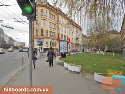 Ситилайт A в Львове вул. Шептицьких (навпроти буд. 1) фото 1