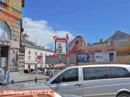 Ситилайт B в Львове пл. Міцкевича (біля Будинку Книги), місце 2 фото 1