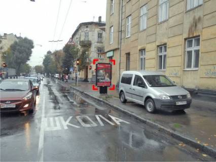 Билборд A в Львове вул. Зелена, 35 фото 1
