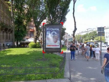 Скроллер B в Львове пл. Галицька (парна сторона) скролл - 176602 фото 1