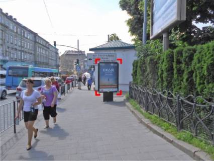 Билборд A в Львове пл. Я. Осмомисла (біля трамвайної зупинки) фото 1