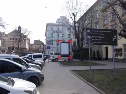 Ситискролл A в Львове пл. Я. Осмомисла, 7 скролл фото 1