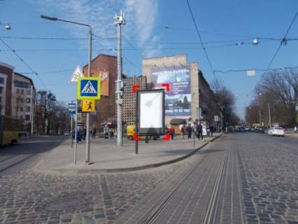 Скроллер B в Львове пер. вул. Чупринки – Бандери (зупинка) скролл - 176608 фото 1
