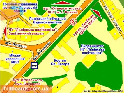 Ситилайт A в Львове вул. Коперника, 27, місце 6 схема