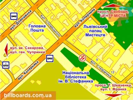Ситилайт B в Львове вул. Стефаника (навпроти буд. 3), місце 1 схема