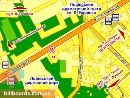 Ситилайт B в Львове вул. Городоцька, 81 схема
