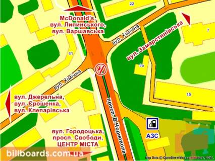Ситискролл Р/П в Львове пер. пр. Чорновола – вул. Хімічної (на р/с, до центру), пакет скролл 5 схема