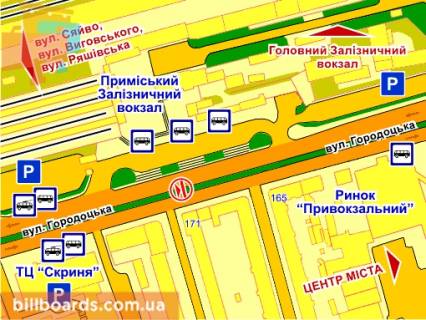 Ситилайт A в Львове вул. Городоцька (біля Приміського вокзалу, до центру), місце 2 схема