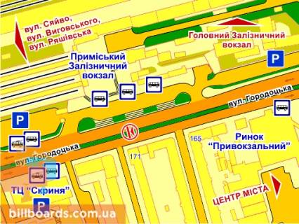 Ситилайт B в Львове вул. Городоцька (біля Приміського вокзалу, з центру), місце 2 схема
