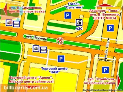 Ситилайт Р/П в Львове вул. Наукова (біля ТЦ "ВАМ", на р/с, до вул. Кульпарківської), місце 2 схема