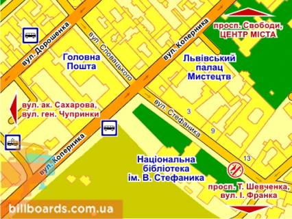 Citylight A in Lviv st. Stefanika (navproti bud. 13), misce 3 scheme