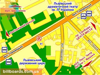 Сiтiлайт A у Львові вул. Городоцька, 81 схема
