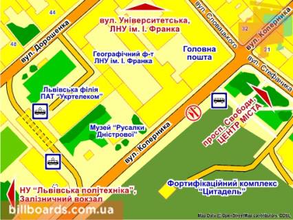Ситилайт A в Львове вул. Коперника (зупинка), місце 1 схема