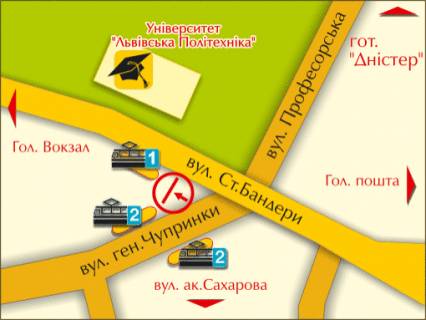 Скроллер B в Львове пер. вул. Чупринки – Бандери (зупинка) скролл - 176608 схема