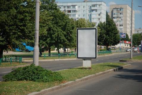 Ситилайт B в Южноукраинске пр. Независимости 18, Магазин одежды,аптека фото 1