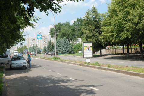 Ситилайт  в Южноукраинске пр. Независимости 5, Гостиница  фото 1