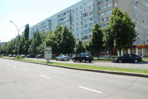 Ситилайт B в Южноукраинске пр.Независимости 20, Магазин одежды, аптека, книжный магазин фото 1