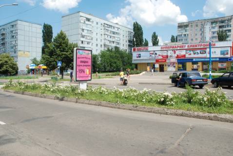 Ситилайт A в Южноукраинске пр. Независимости 23, Аптека,телевиденье "Квант" фото 1