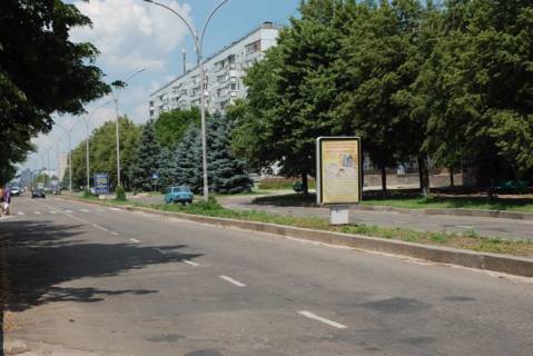 Ситилайт A в Южноукраинске, 1,2х1,8  пр. Незалежності 3, Кафе"Urban" ,медичний центр. фото 1