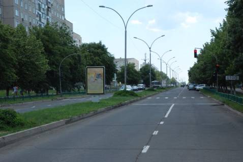 Ситилайт B в Южноукраинске, 1,2х1,8  пр. Незалежності16, Школа №4,світлофор, пішохідний перехід. фото 1