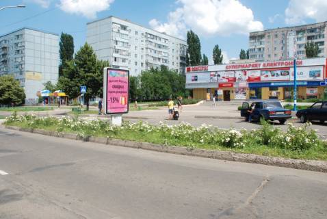Ситилайт A в Южноукраинске, 1,2х1,8  пр. Незалежності 23, Аптека,телебачення "Квант". Маг."М'ясо від селян" фото 1