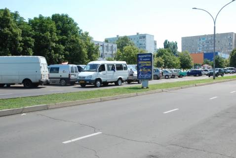 Ситилайт B в Южноукраинске пр. Независимости 24, Цветочный магазин. фото 1