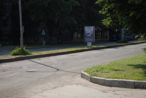 Сiтiлайт A у Южноукраїнську, 1,2х1,8  пр. Незалежності 5, Автобусна зупинка ,пішохідний перехід. Фото 1