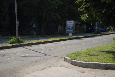 Ситилайт  в Южноукраинске пр. Независимости 5, Гостиница  фото 1