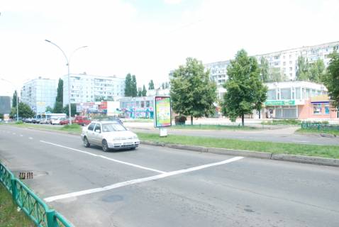 Ситилайт A в Южноукраинске пр. Независимости 19, Магазин Кибернетик,направление движения к нижнему рынку.Светофор и пешеходный переход. фото 1