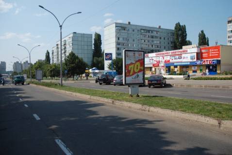 Ситилайт A в Южноукраинске, 1,2х1,8  пр. Незалежності 21, Укрпошта №1,перукарня,аптека,маг."Склад чистоти" фото 1