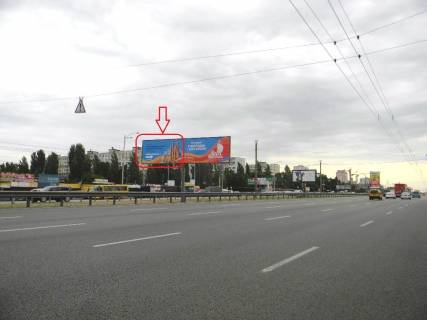 Мегаборд A в Киеве, 6х3  Велика Кільцева дорога / вул. Зодчих, 62 фото 1