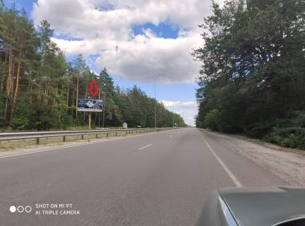 Billboard B in Vishgorod, 6х3  st. Bogatirs'ka Photo 1