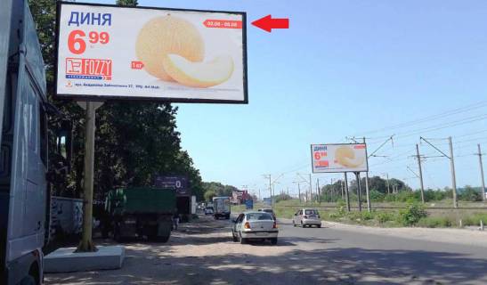Billboard A in Kyiv, 6х3  av. Povitroflots'kij Photo 1