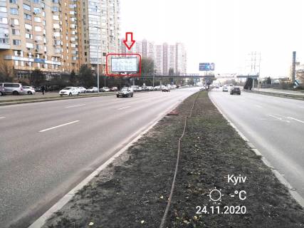 Билборд B в Киеве, 6х3  вул. Саперно-Слобідська 22 фото 1
