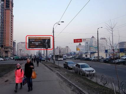 Билборд B в Киеве, 6,20х3,15  вул. Лук'яненка (Тимошенка), 21 фото 1